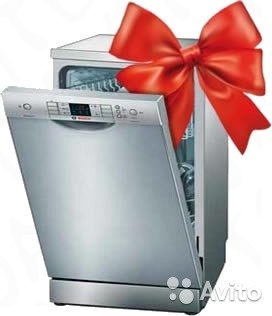 внимание!!! АКЦИЯ!